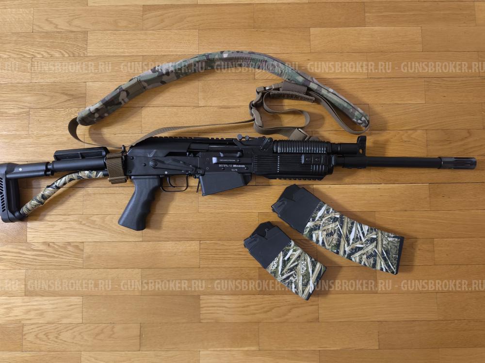 Молот Вепрь 12 ВПО 205-00 12х76 430мм