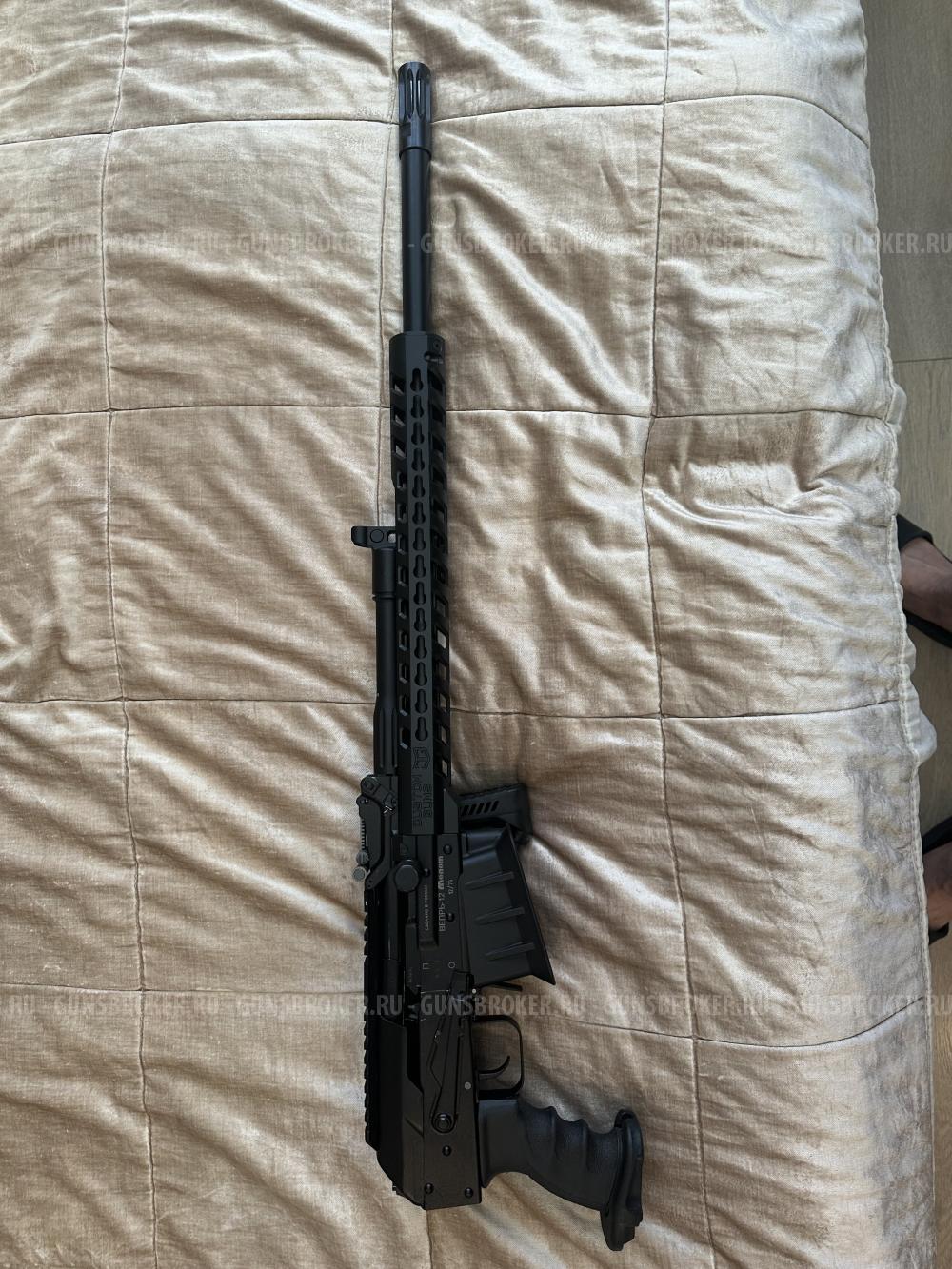 Молот Вепрь 12 ВПО 205-01 12х76 570мм