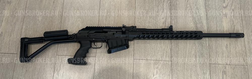 Молот Вепрь 12 ВПО 205-01 12х76 570мм