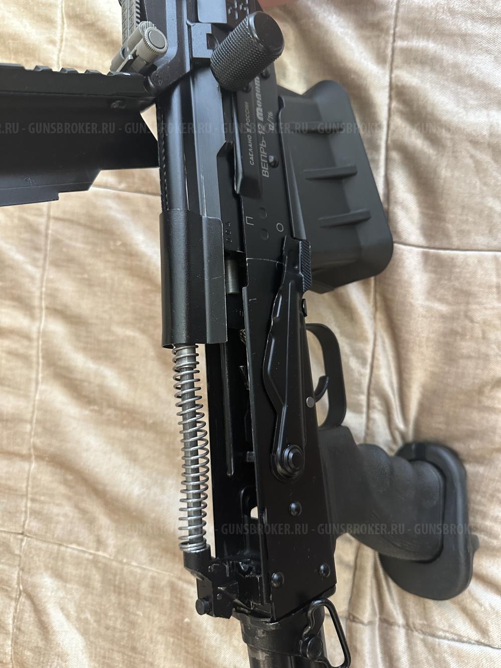 Молот Вепрь 12 ВПО 205-01 12х76 570мм