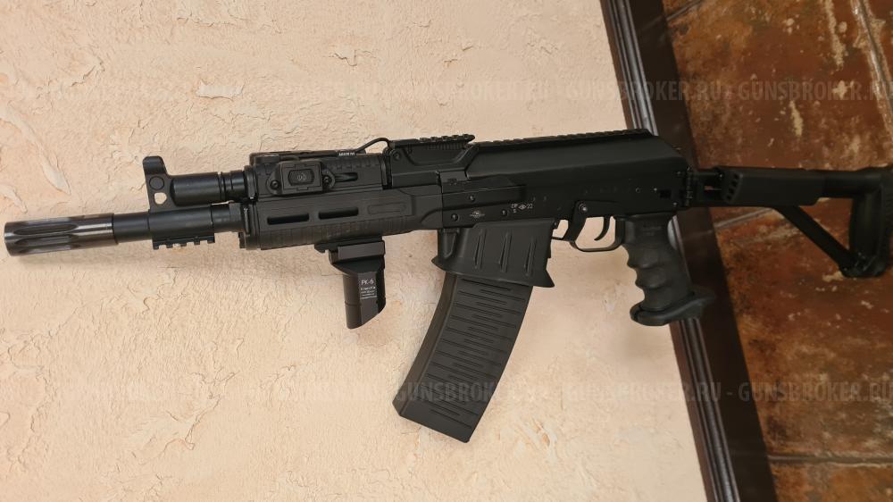 Молот Вепрь 12 ВПО 205-03 12х76