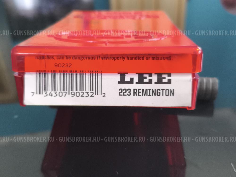 Молотковый набор LEE 223rem