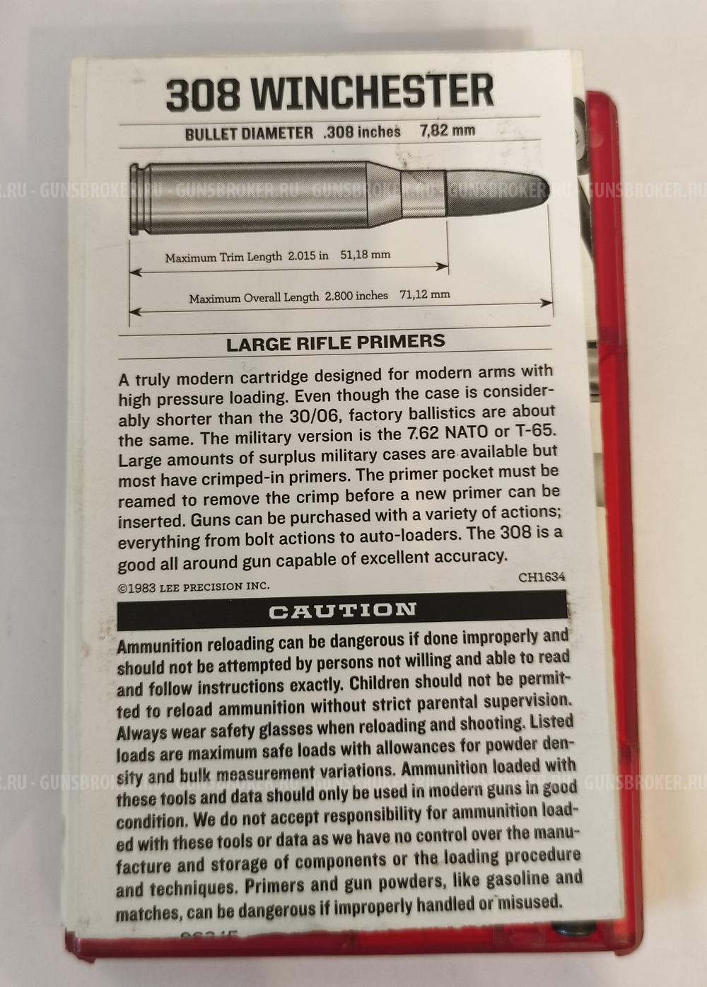 Молотковый набор LEE 308 калибра