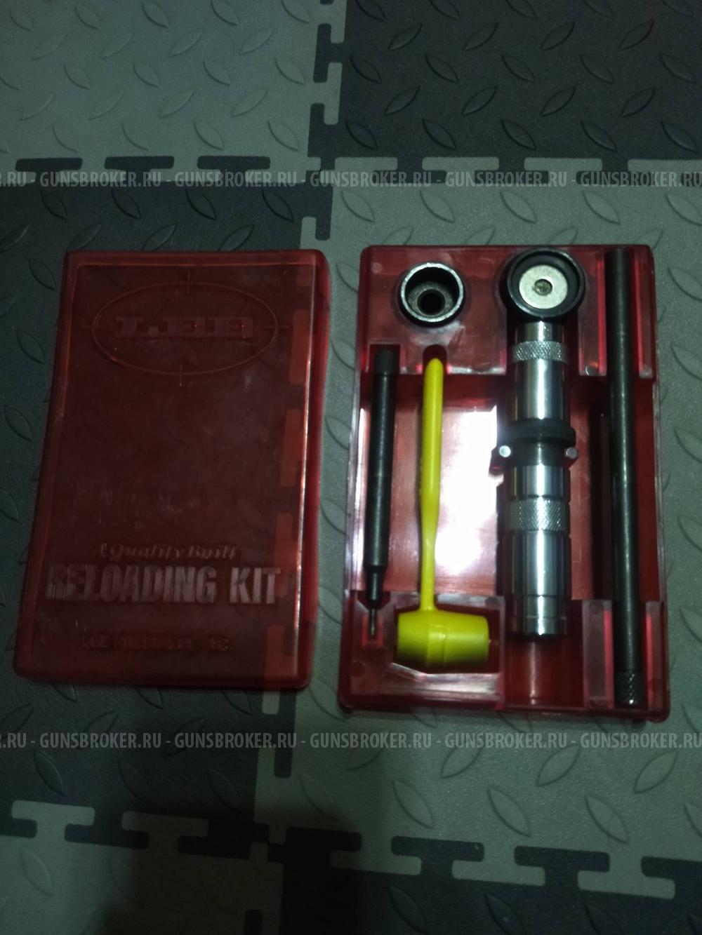 Молотковый набор Lee 7.62х54R