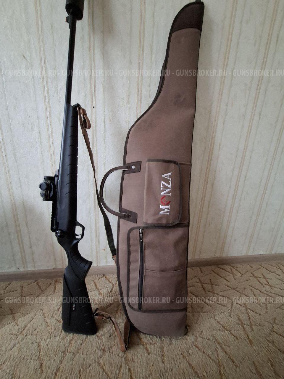 Monza Synthetic 308 win