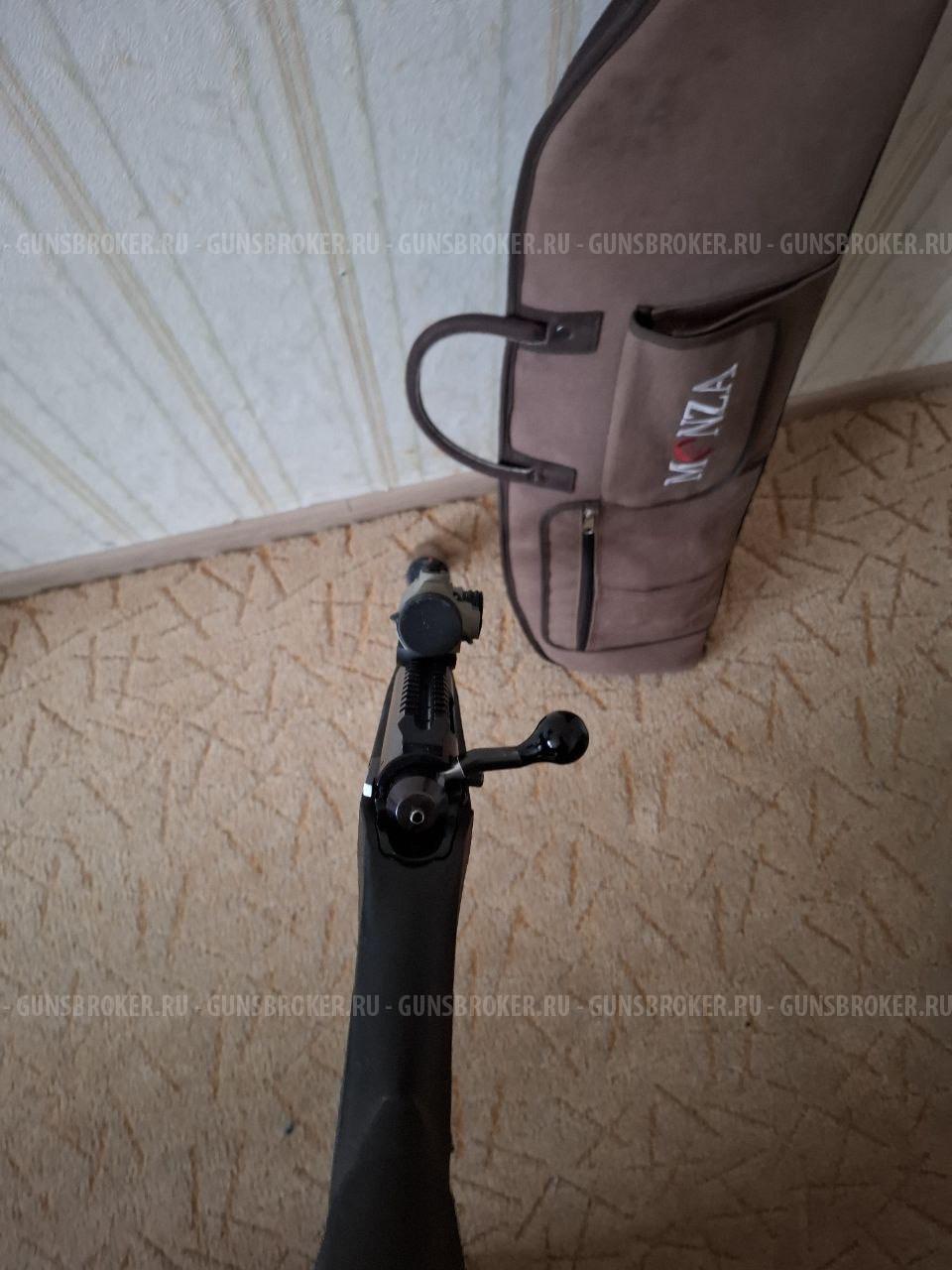 Monza Synthetic 308 win