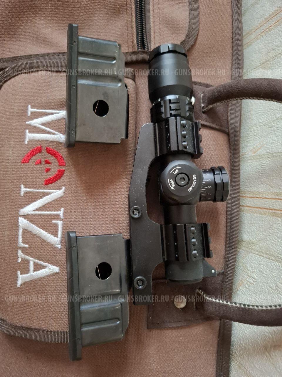 Monza Synthetic 308 win