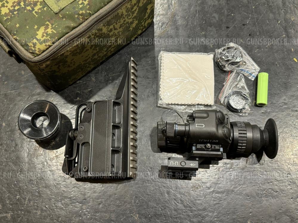 Монокуляр 1ПН138 с двумя кронштейнами и ЗИП