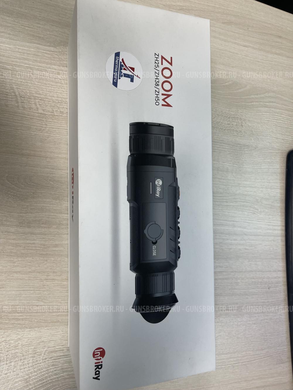 Монокуляр infiRay zoom