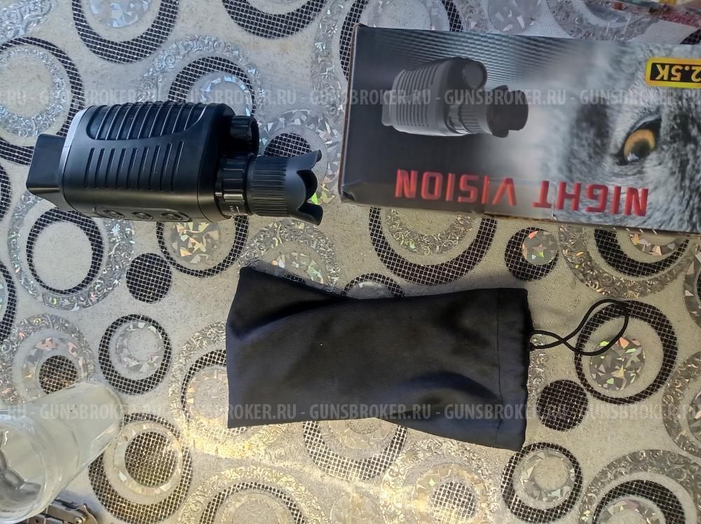 Монокуляр ночного и дневного видения