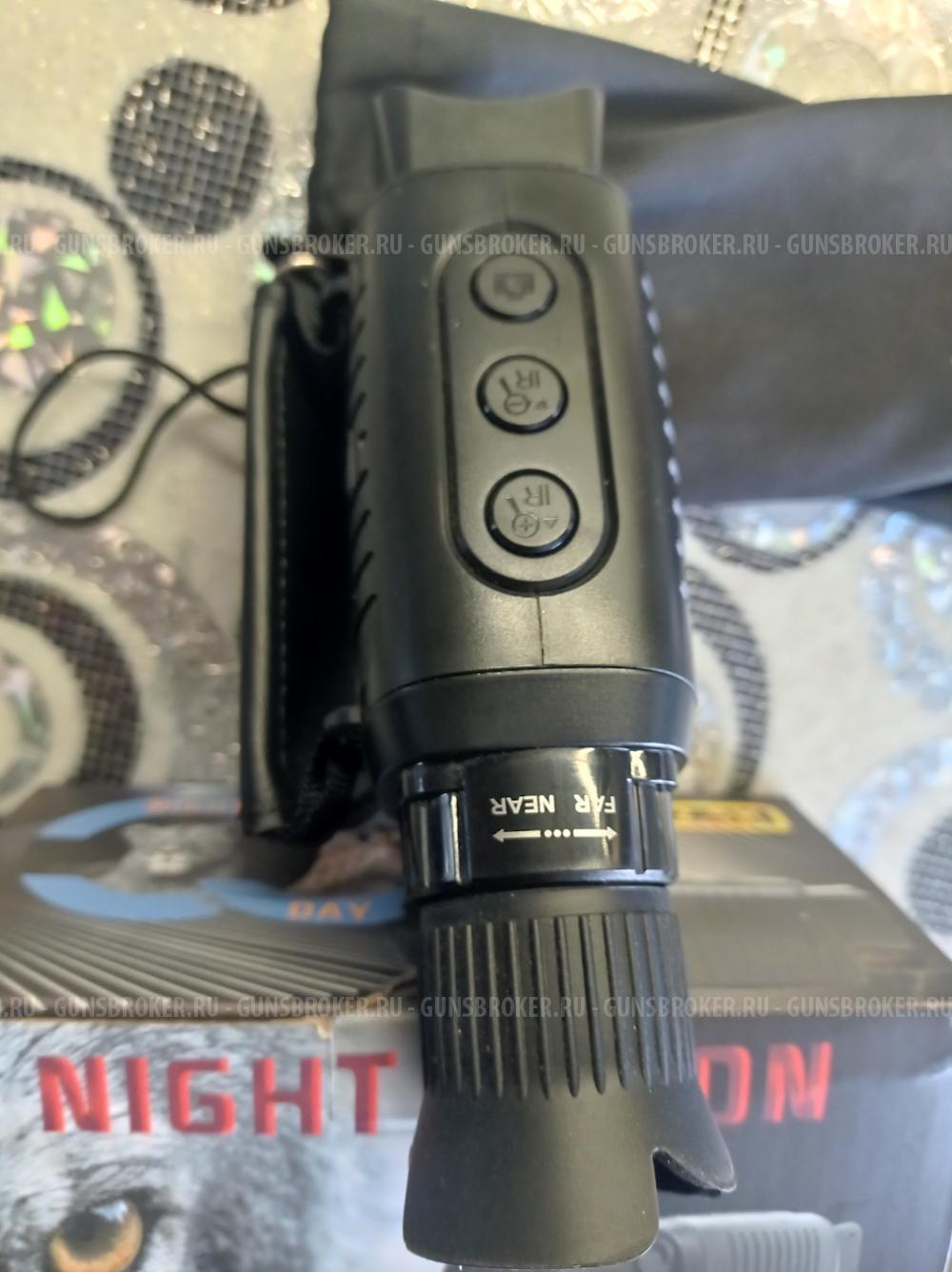 Монокуляр ночного и дневного видения