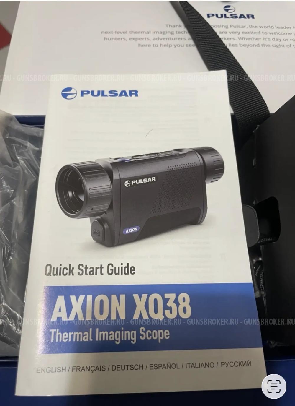 Монокуляр Pulsar axion xq 38