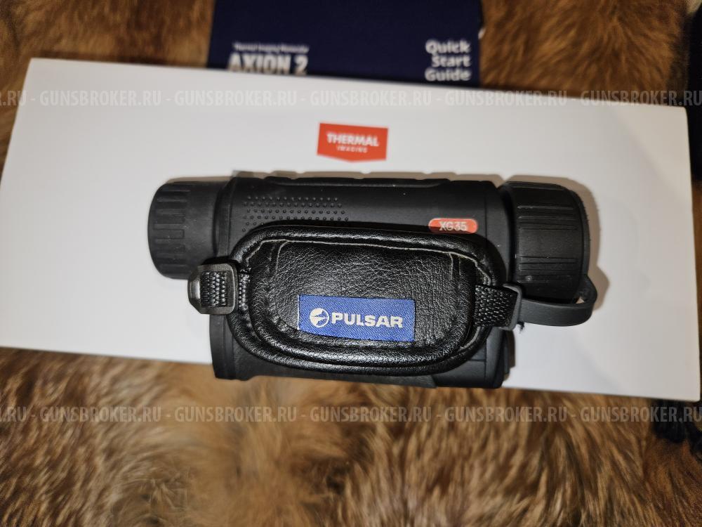 Монокуляр Тепловизионный Pulsar Axion XG 35 б/у
