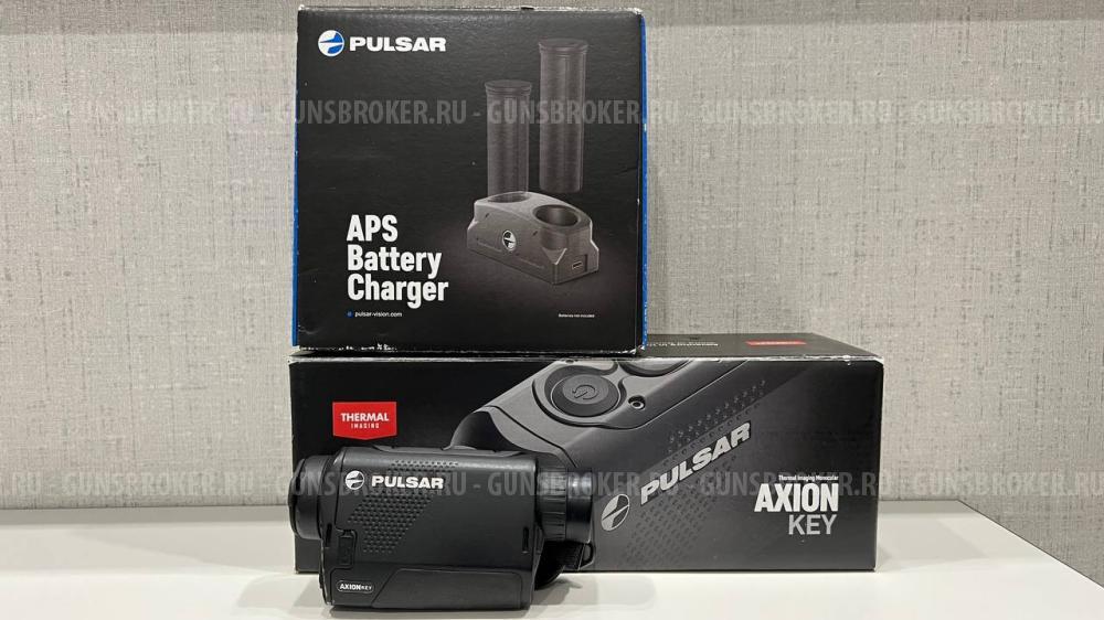 Монокуляр тепловизионный