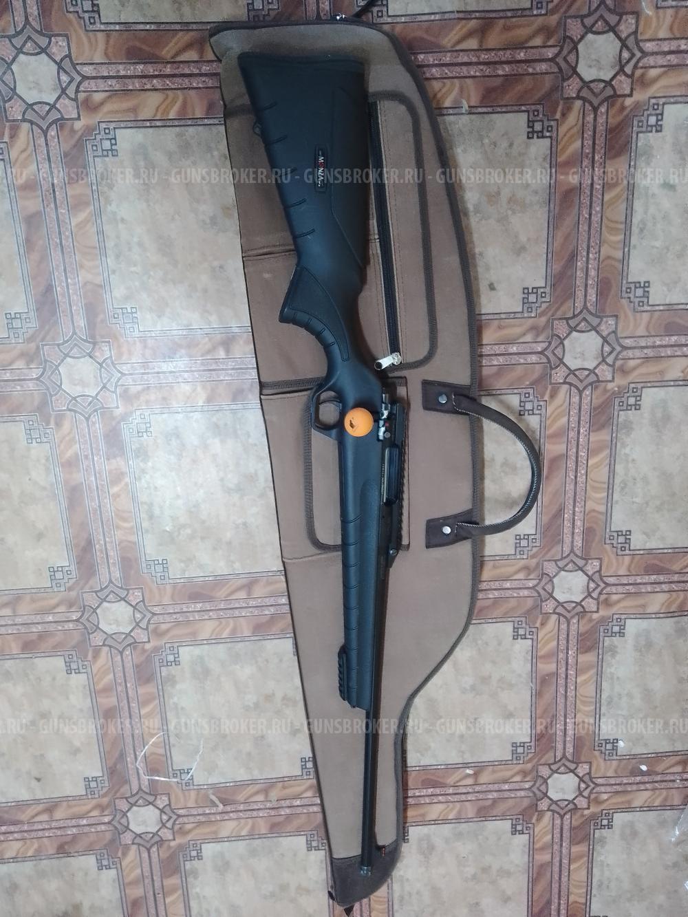 Monza Synt Black 308win