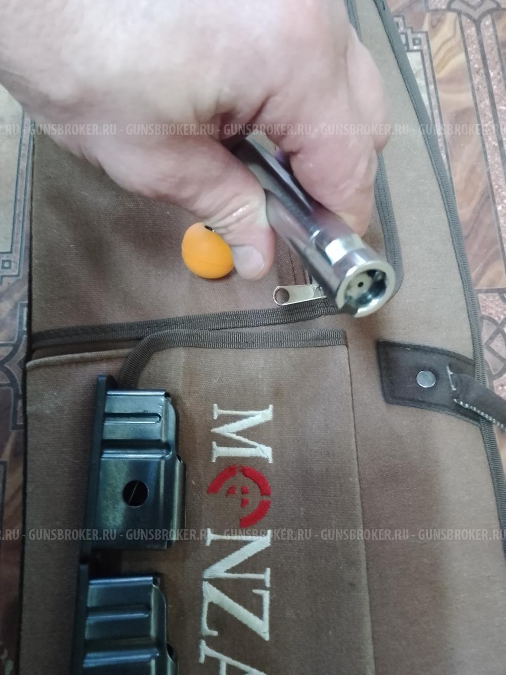 Monza Synt Black 308win