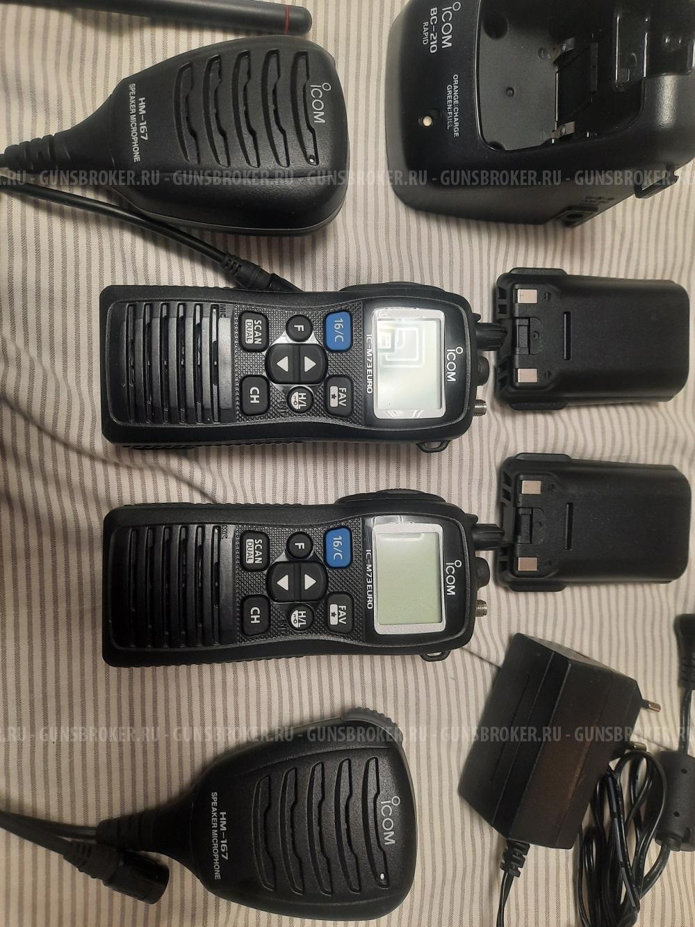 Морская рация icom IC-M73