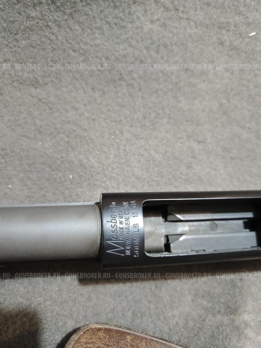 Мосберг 500 милс