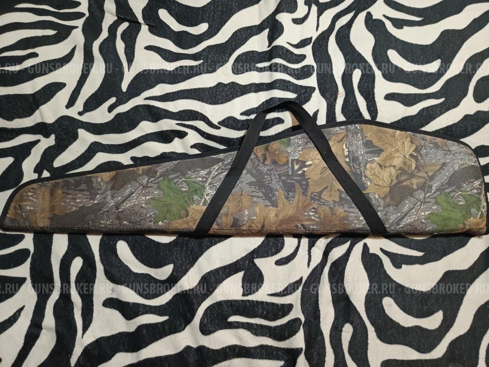 Мосберг 500 милс