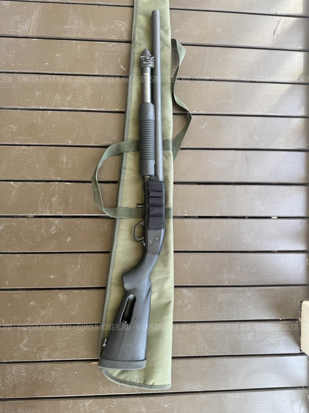 Mosberg 590 Mils