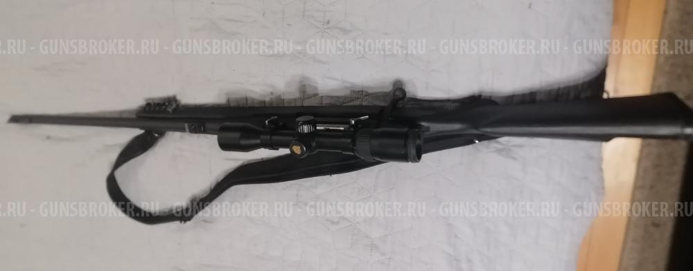 Mosberg ATP100 30-06