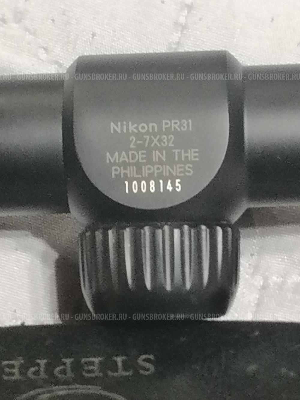 Mosberg ATP100 30-06