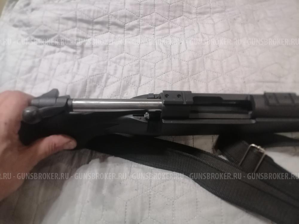 Mosberg ATP100 30-06