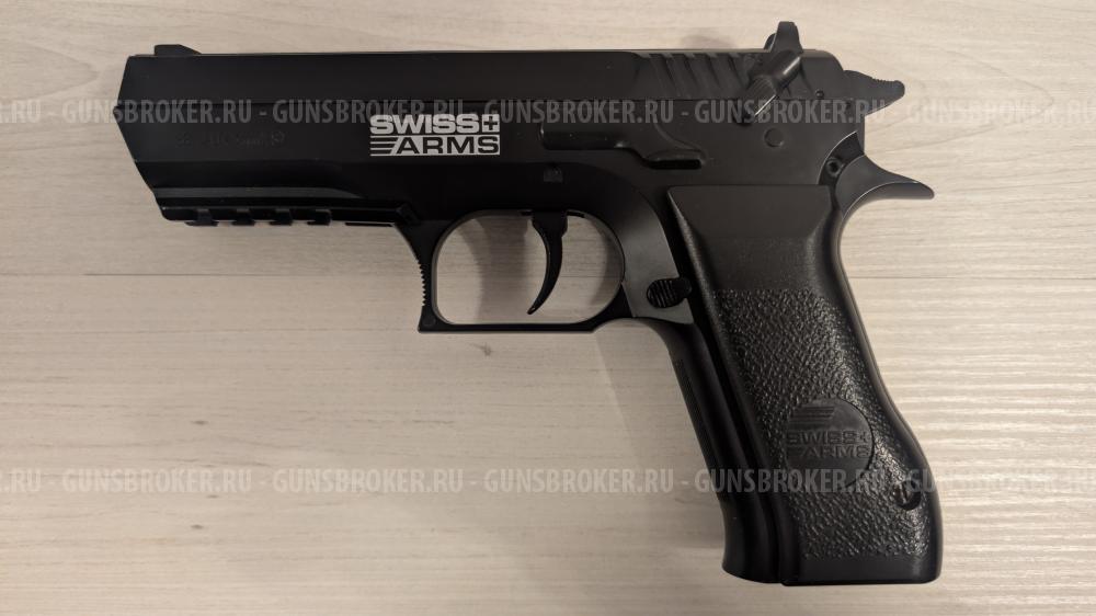 Мощнейший SA 941 Jericho