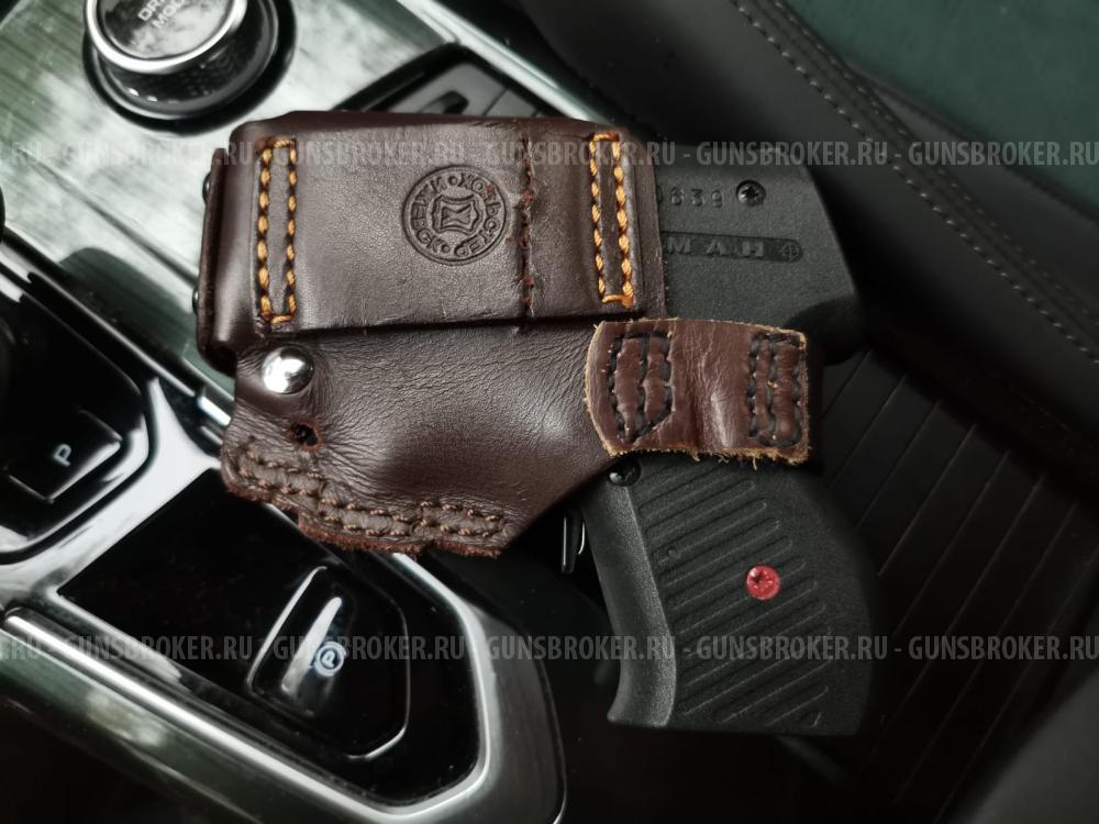 Мощнейший травмат ШАМАН 20.5х45мм ЛЦУ