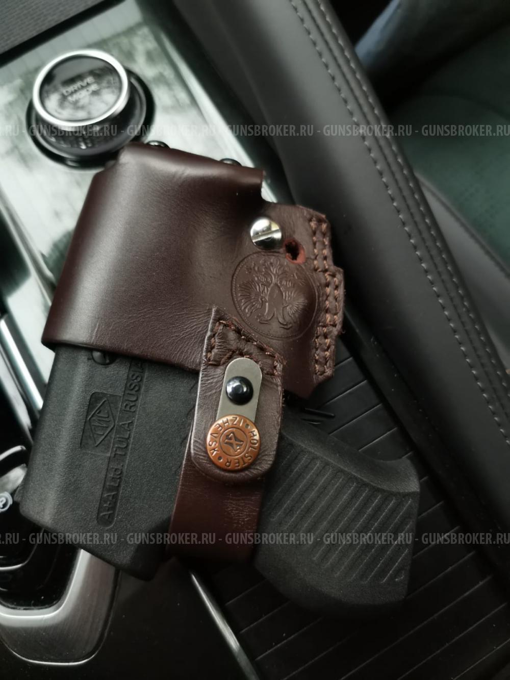 Мощнейший травмат ШАМАН 20.5х45мм ЛЦУ