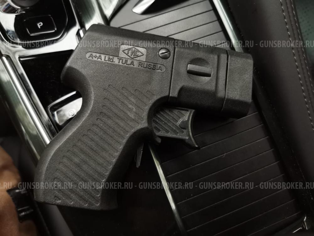 Мощнейший травмат ШАМАН 20.5х45мм ЛЦУ