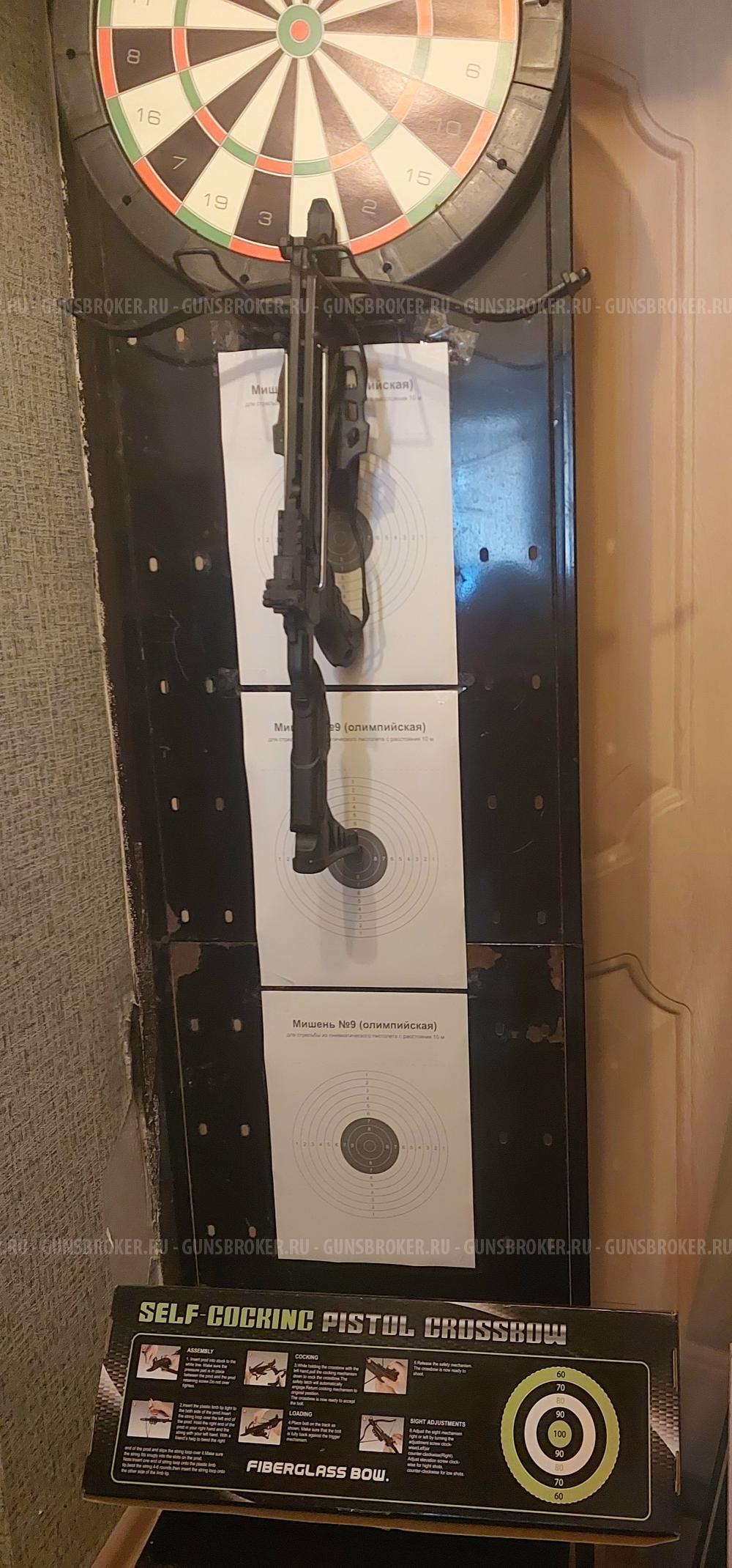 Мощный арбалет-пистолет с рычажным взводом Man Kung Аллигатор