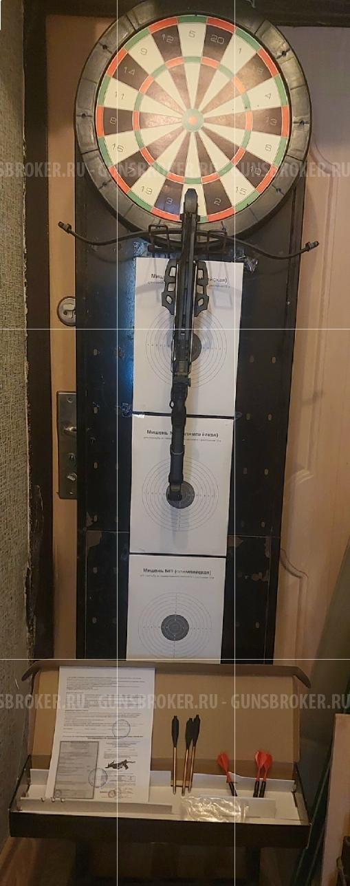 Мощный арбалет-пистолет с рычажным взводом Man Kung Аллигатор