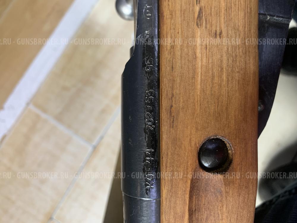 Мосина КО-44