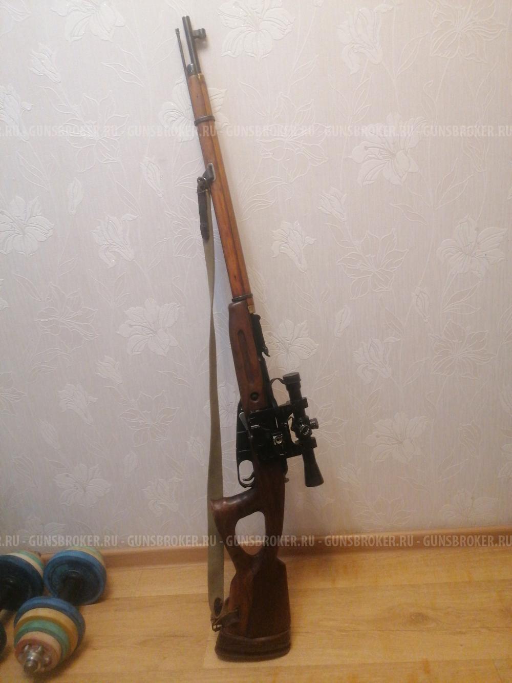 Мосина КО-91/30 