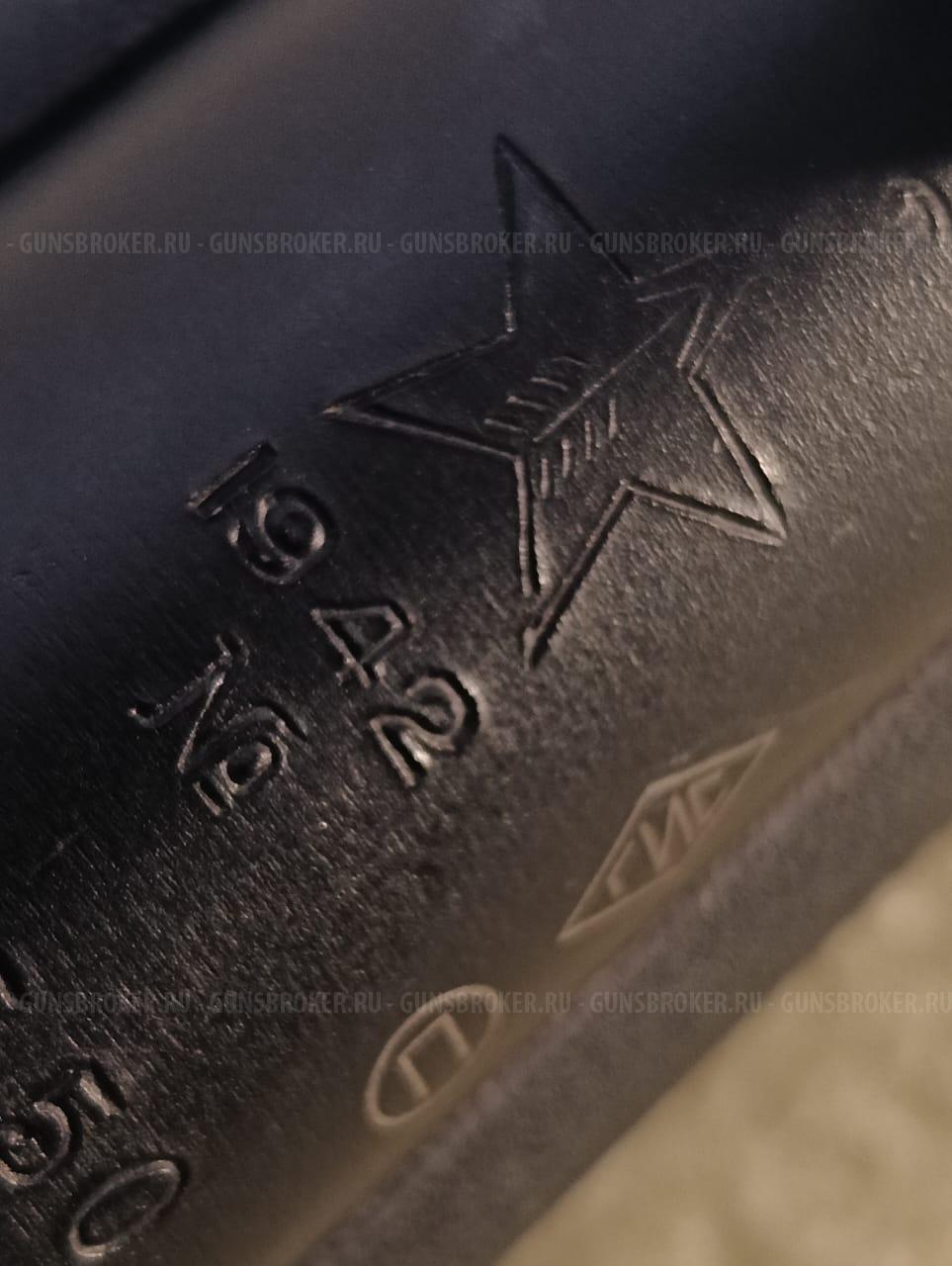 Мосина КО-91