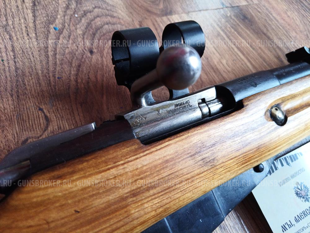 Мосина ММГ свм 1943 г.в