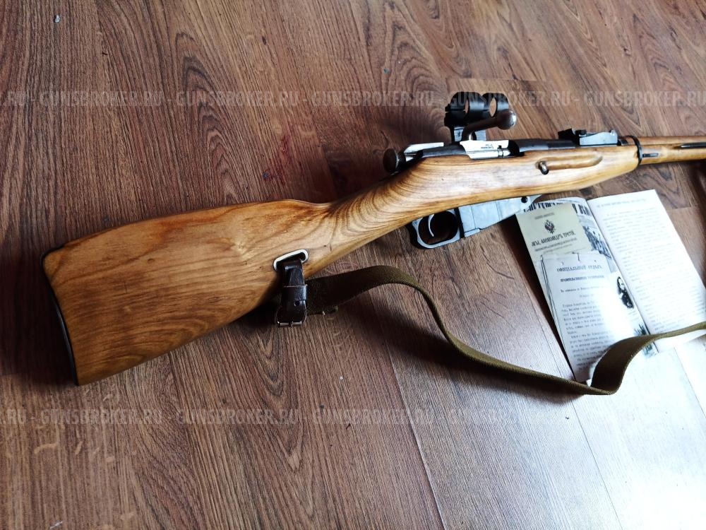 Мосина ММГ свм 1943 г.в