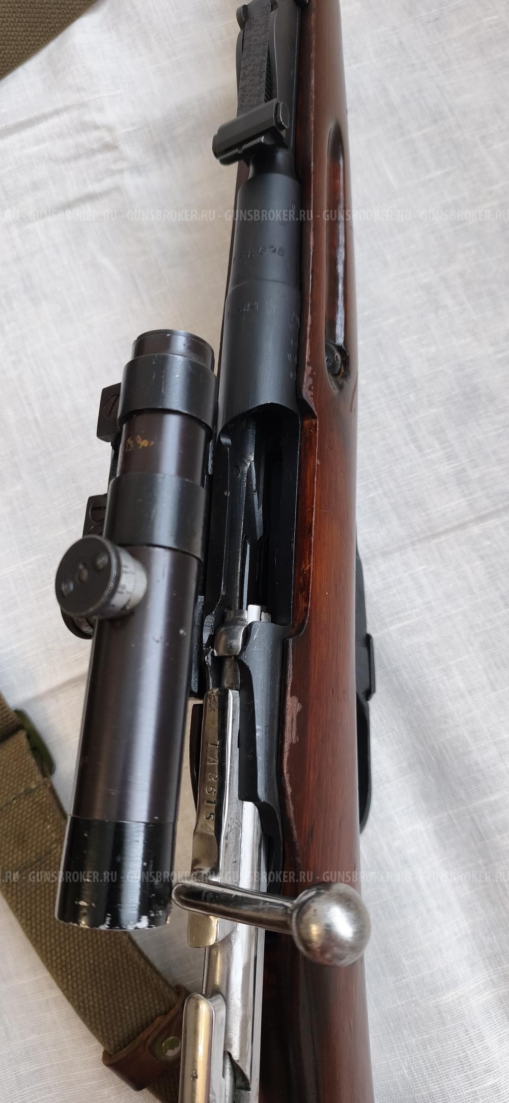 Мосина ОЦ 31-1