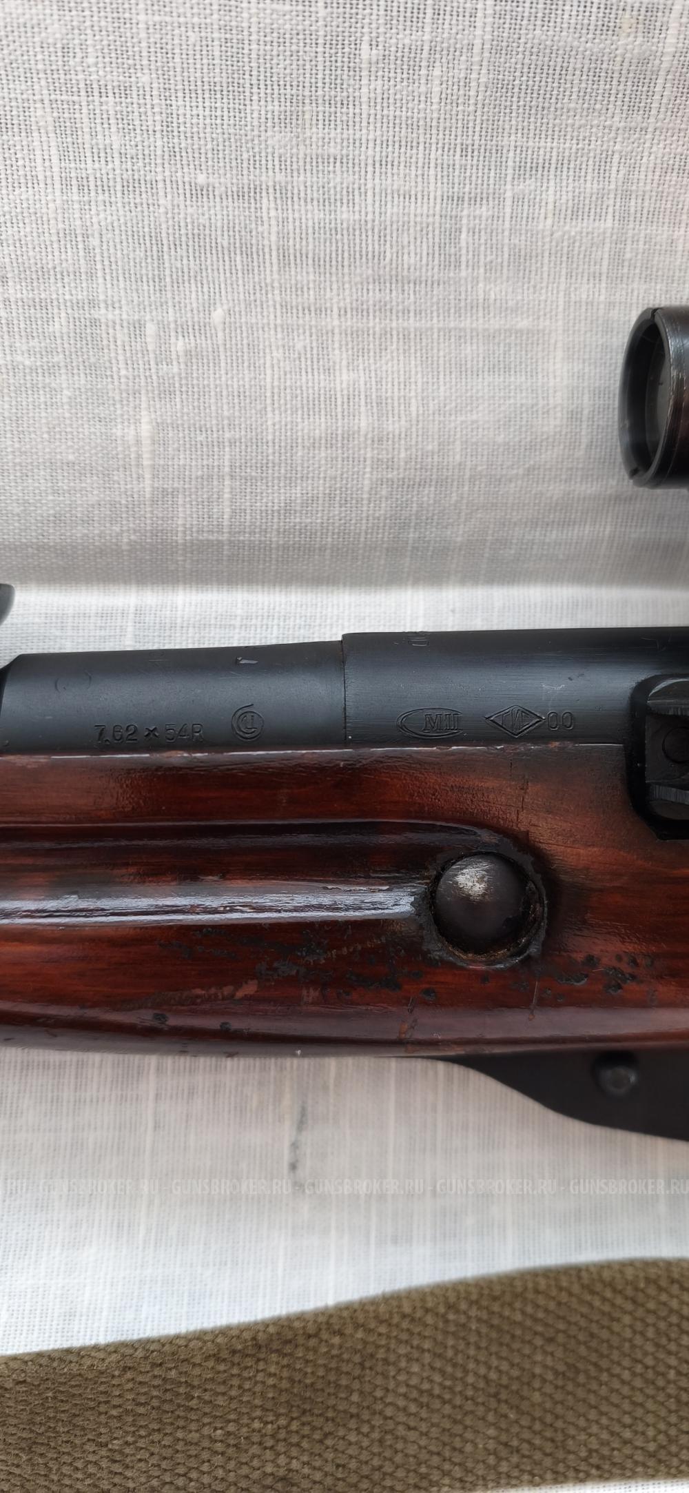 Мосина ОЦ 31-1