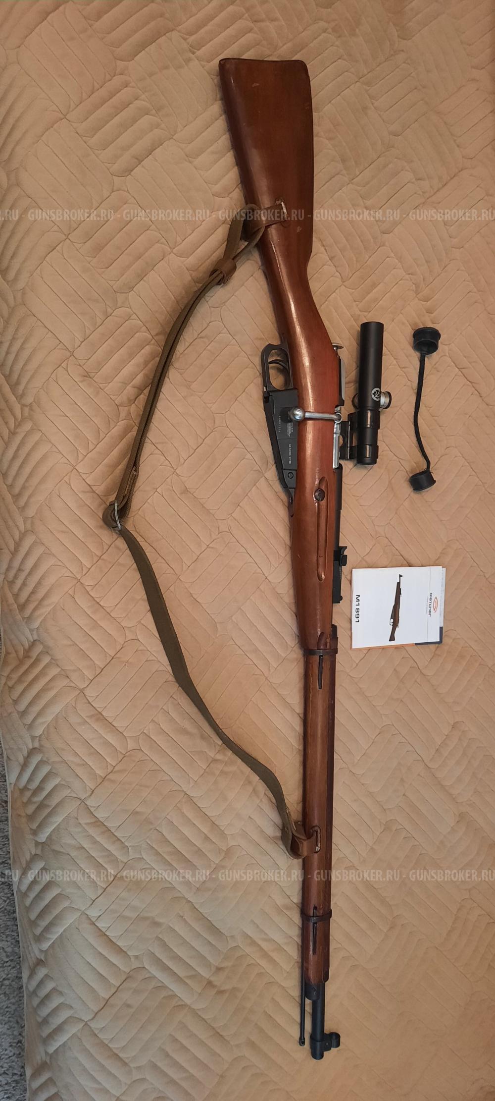 Мосинка,пневматика,снайперская оснастка,пу-1 реплика.