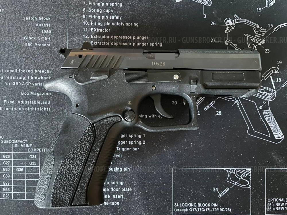 Москва [Grand Power] T12-FM2 (2024) 