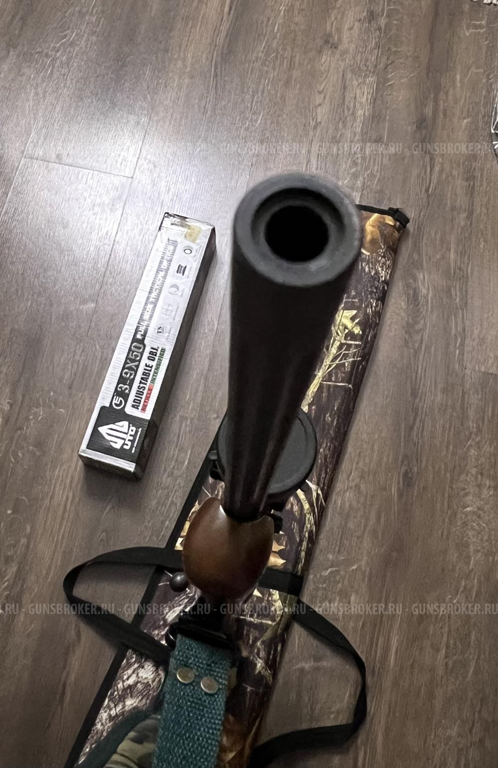 Mossberg 100 ATR 308 Win