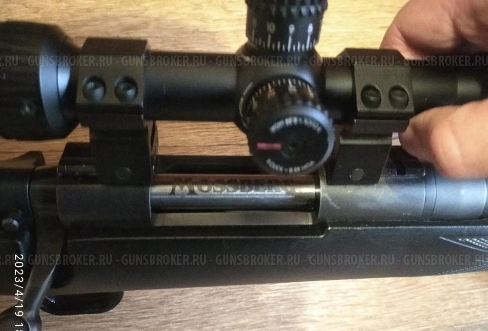 Mossberg 100 ATR  308 win