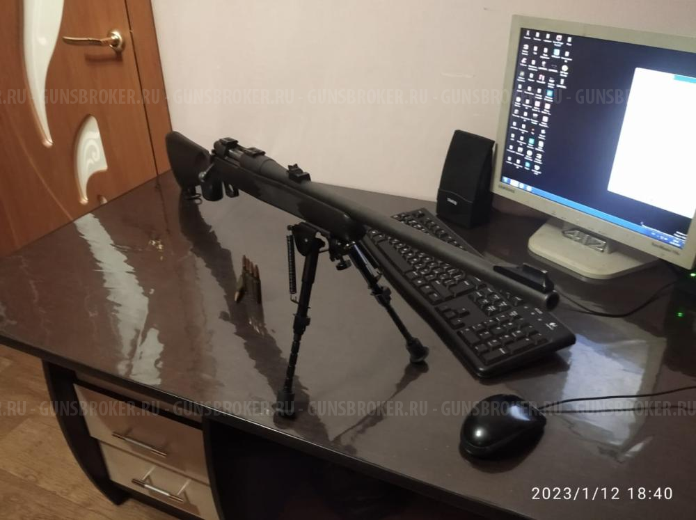 Mossberg 100 ATR  308 win
