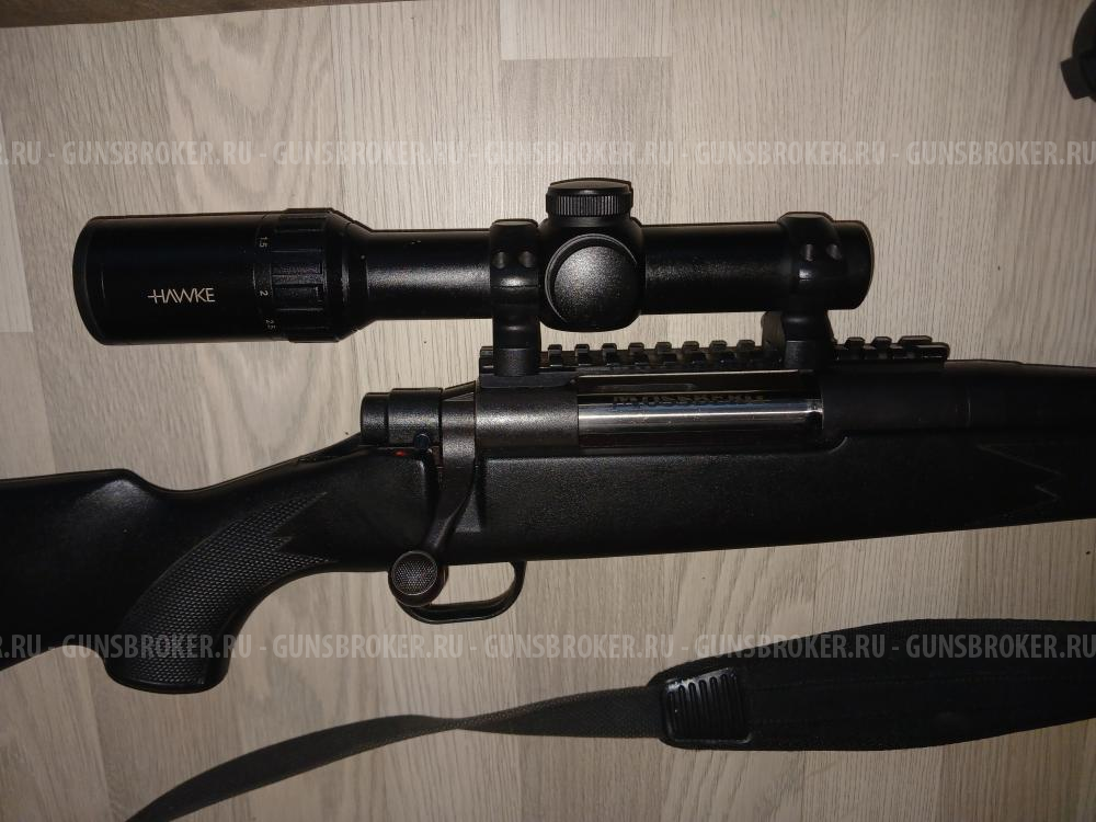 Mossberg 100 Atr