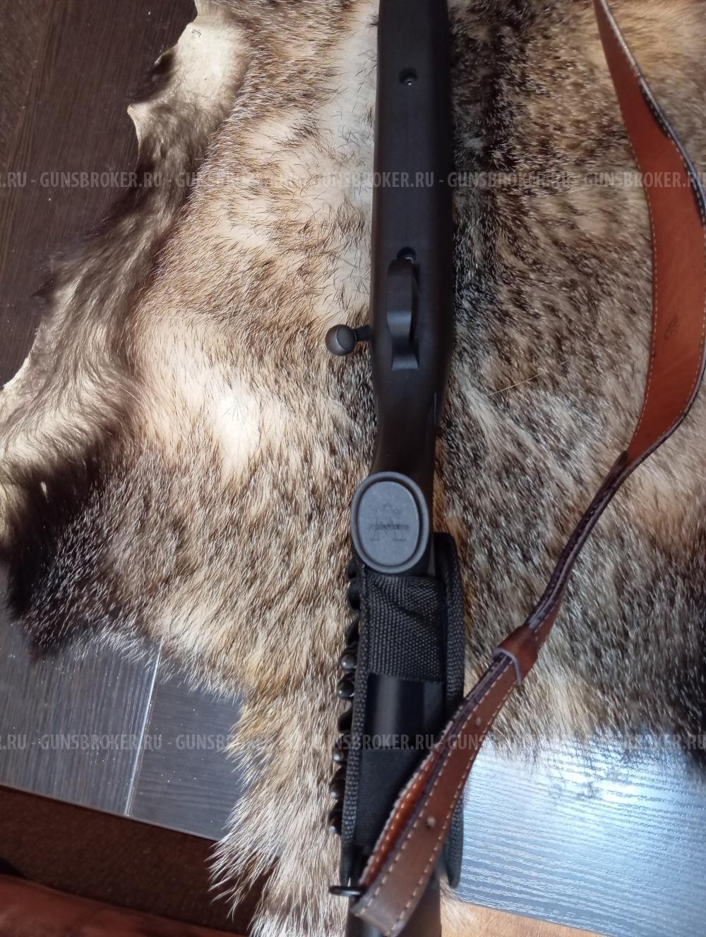 Mossberg 100 ATR