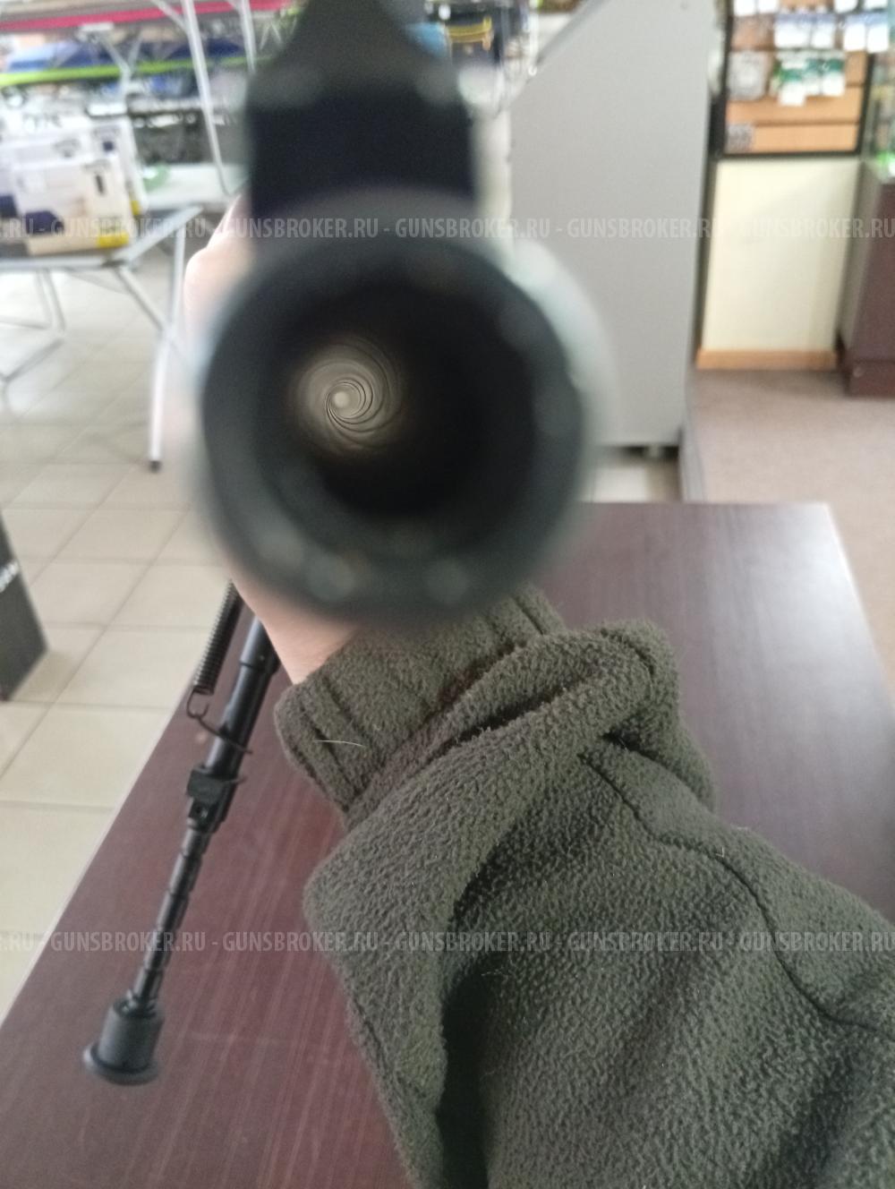 Mossberg 100ATR .308win