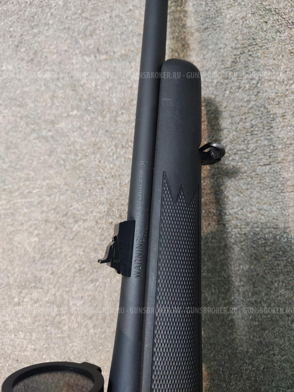 Mossberg 100ATR