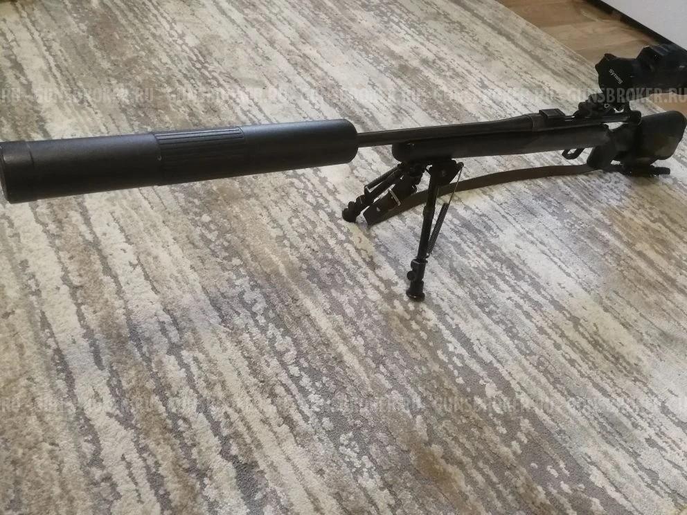 MOSSBERG 243 Win